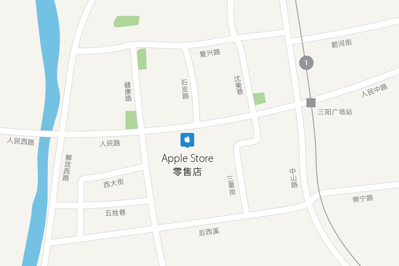 无锡恒隆广场 Apple Store 零售店