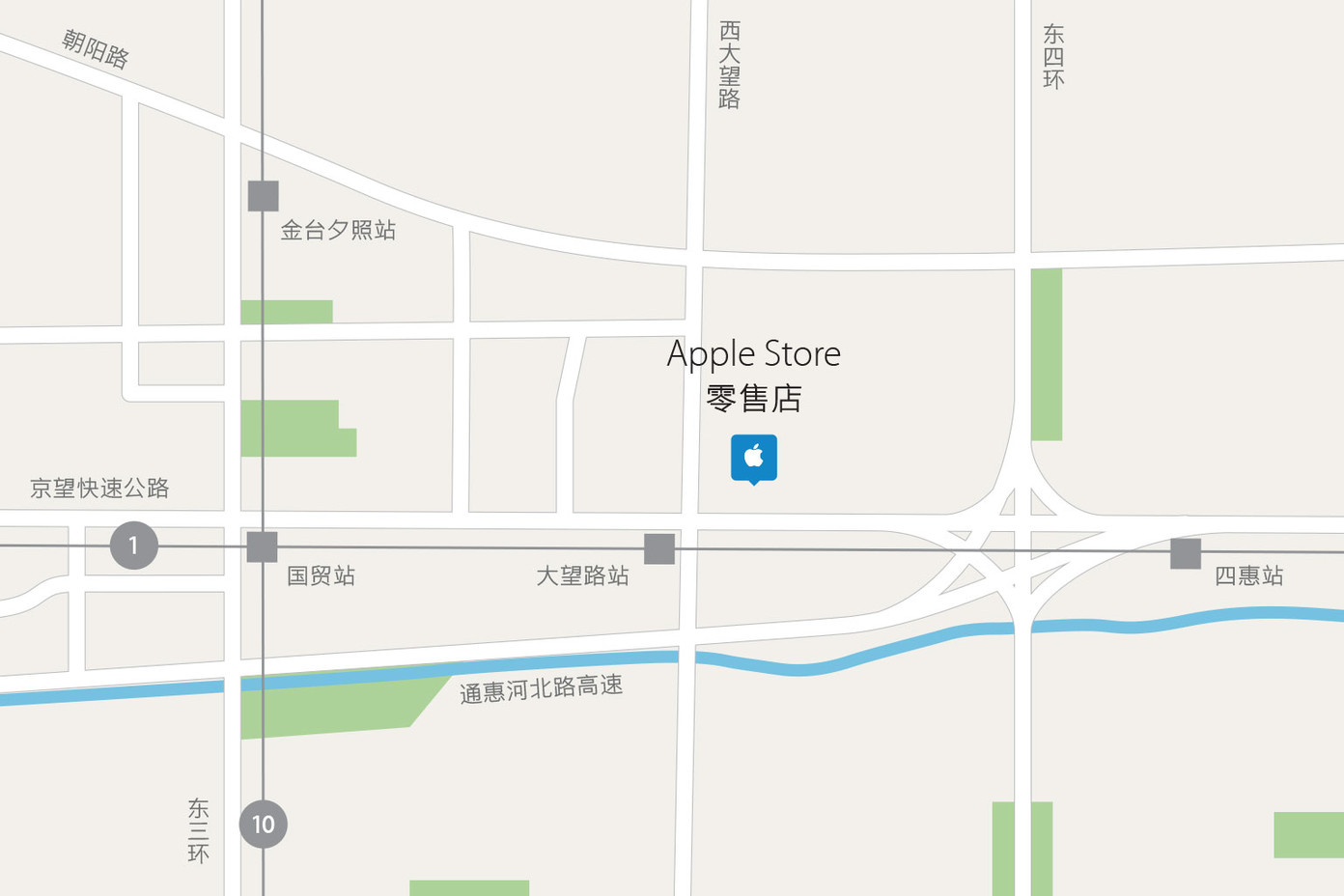 华贸购物中心 Apple Store 零售店