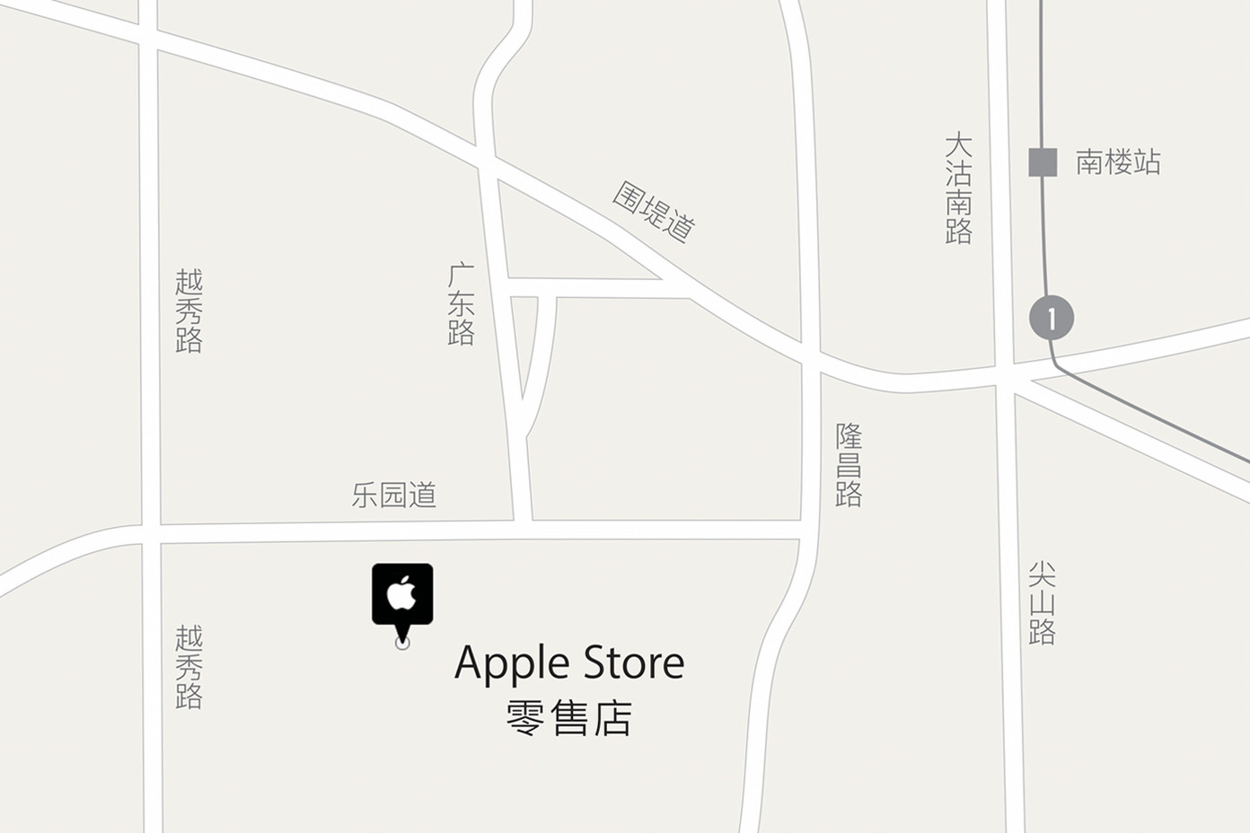银河国际购物中心 Apple Store 零售店