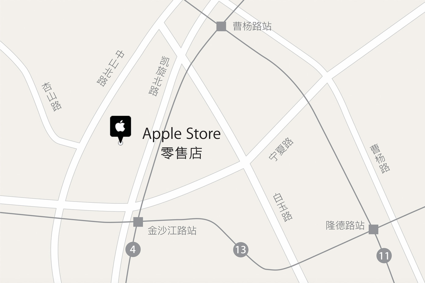 环球港 Apple Store 零售店