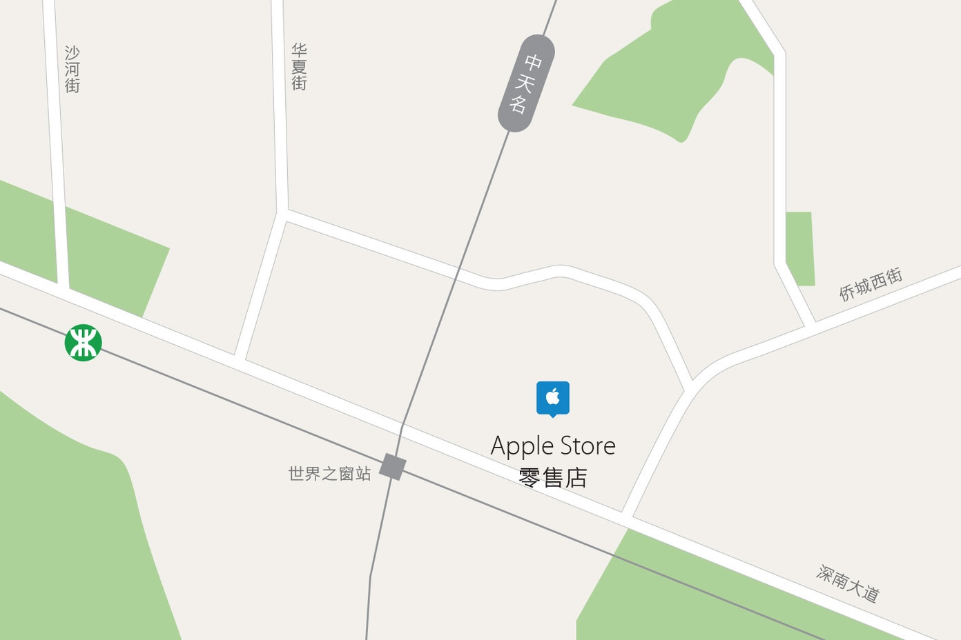 深圳益田假日广场 Apple Store 零售店