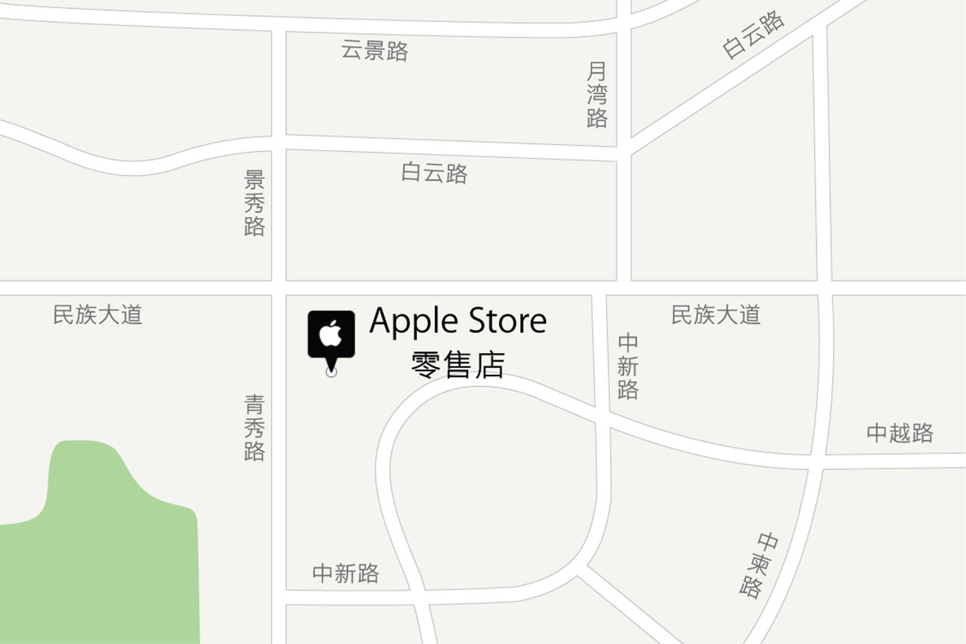 南宁万象城 Apple Store 零售店