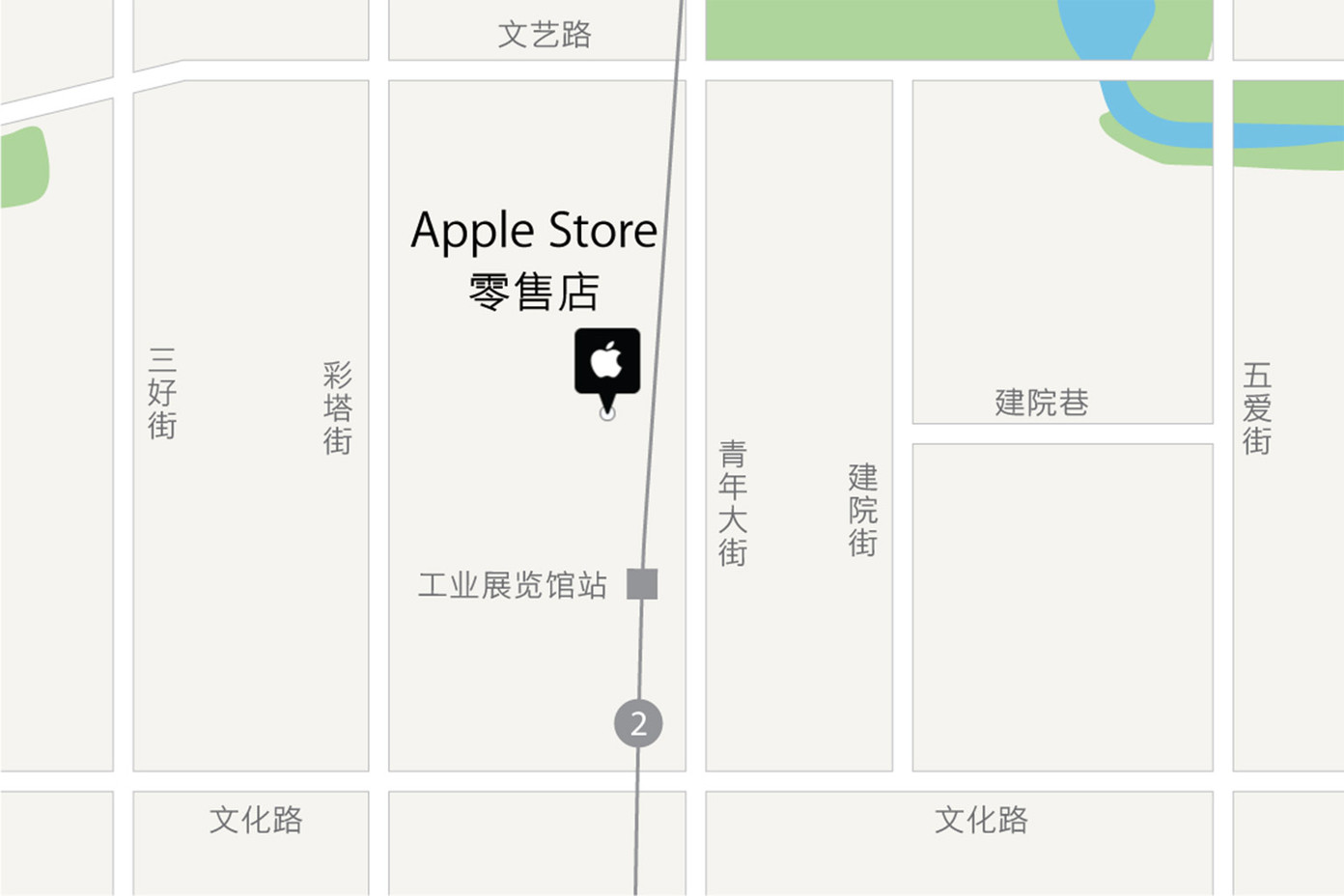 沈阳万象城 Apple Store 零售店