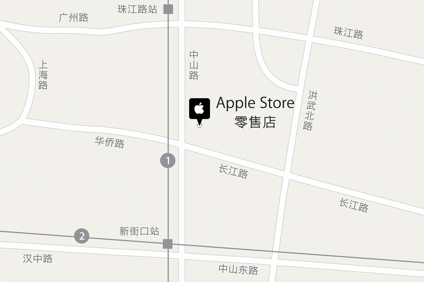 南京艾尚天地 Apple Store 零售店