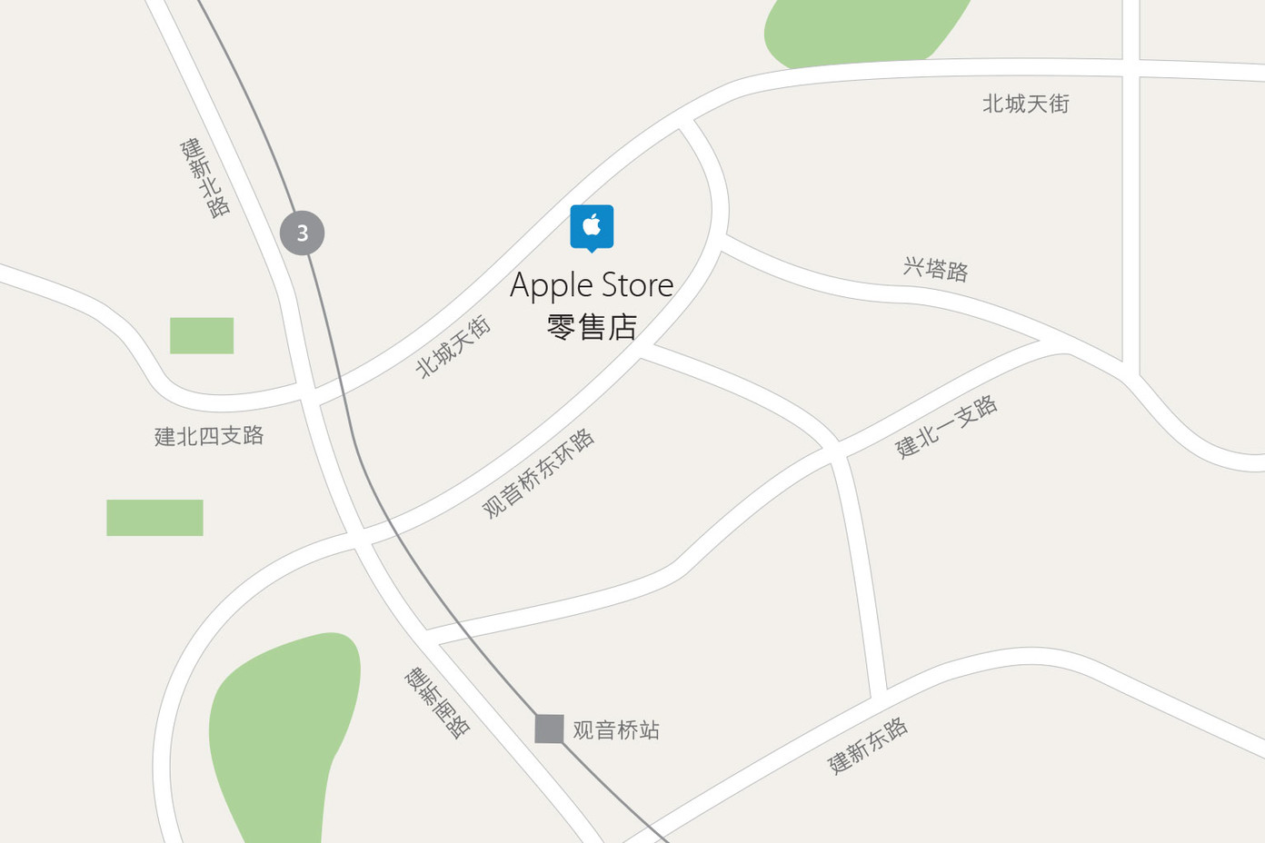 重庆北城天街 Apple Store 零售店