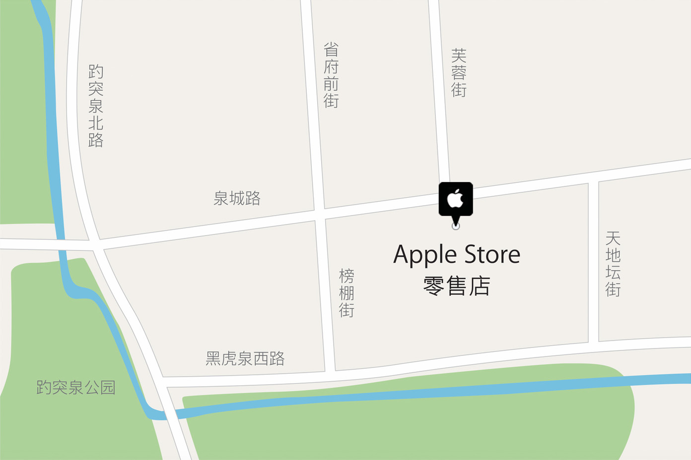 济南恒隆广场 Apple Store 零售店