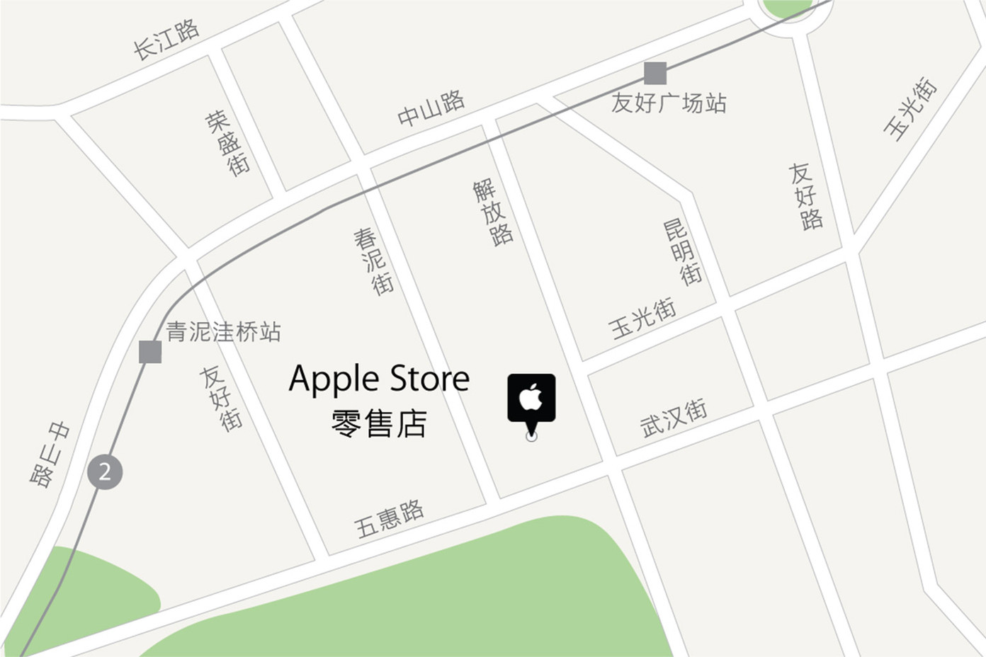 百年城 Apple Store 零售店