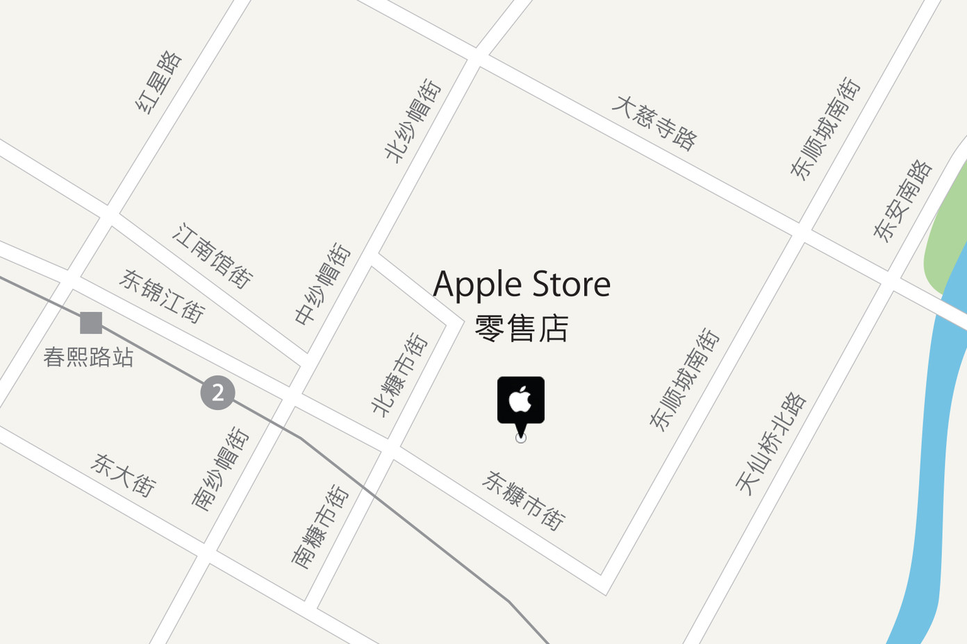 成都太古里 Apple Store 零售店